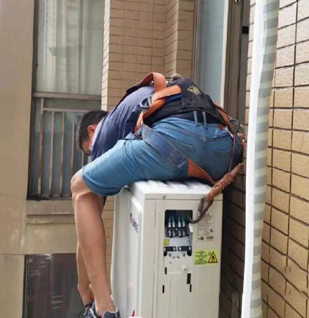 五峰空调移机